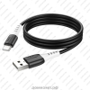 Кабель USB Type-C HOCO X82 Silicone недорого. домкомп.рф